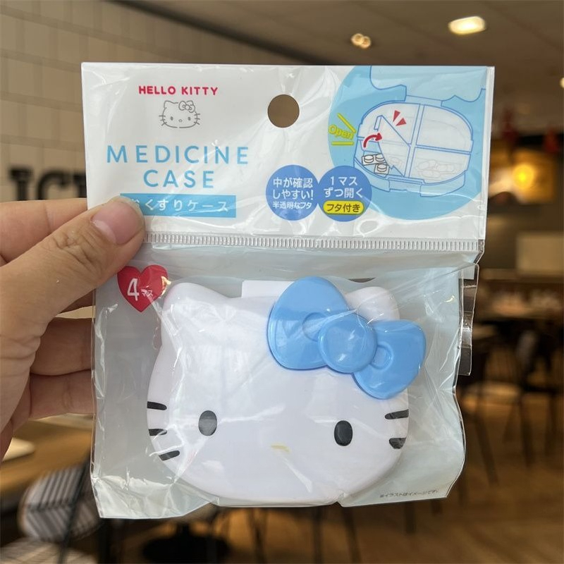 Travel Accessories For Japan - علبة حبوب كرتونية جديدة لطيفة من