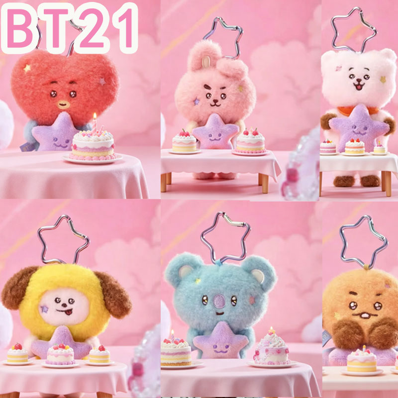 Travel Access - 2026 KPOP bt21 سلسلة السفر دمية