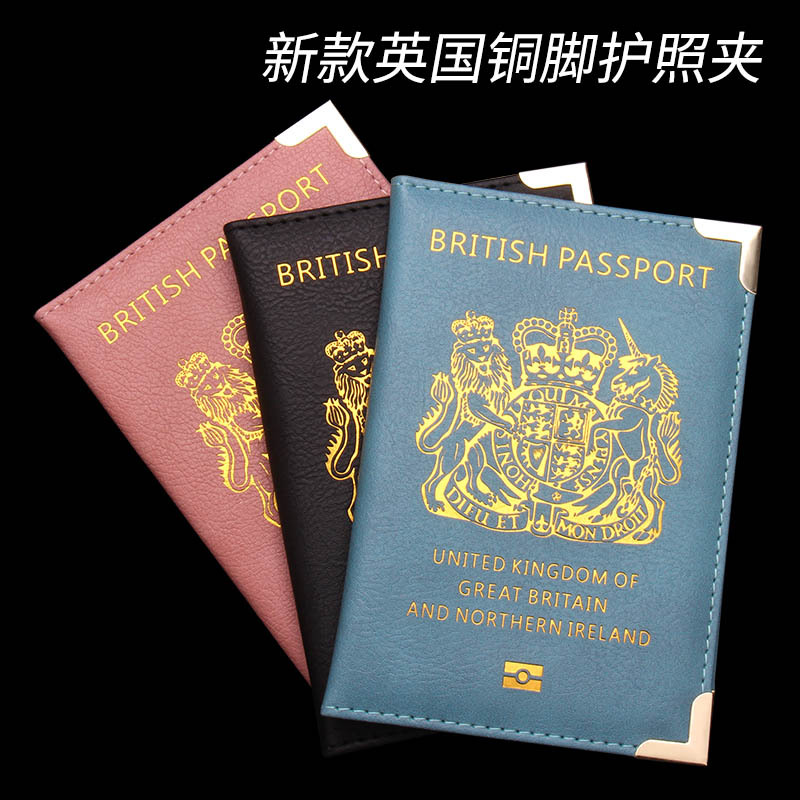 جديد البريطانية النحاس القدمين - مراجعة Travel Accessories Wallet وسعره