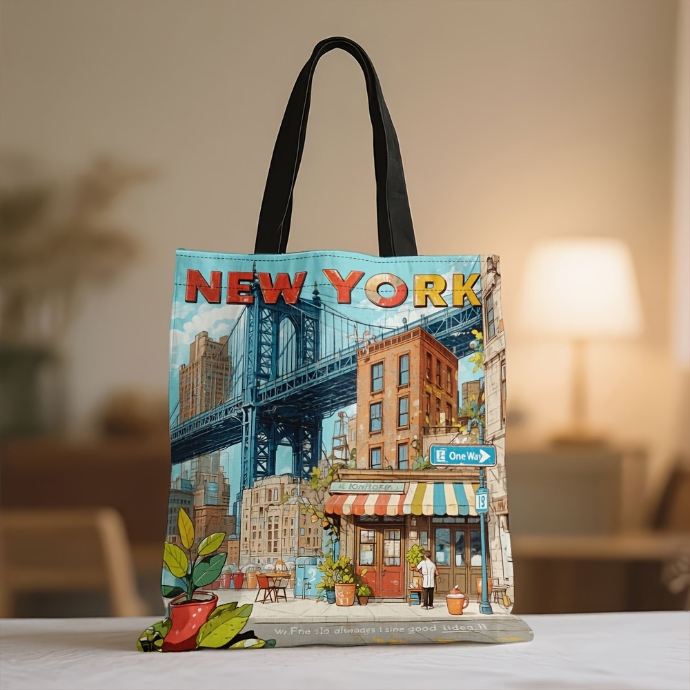 حقيبة تسوق جميلة بتصميم مدينة  - مراجعة Travel Accessories New York وسعره