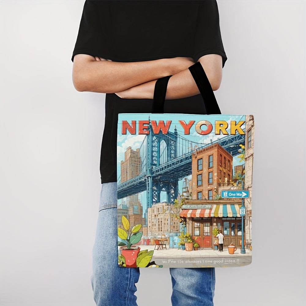 حقيبة تسوق جميلة بتصميم مدينة  - مراجعة Travel Accessories New York وسعره