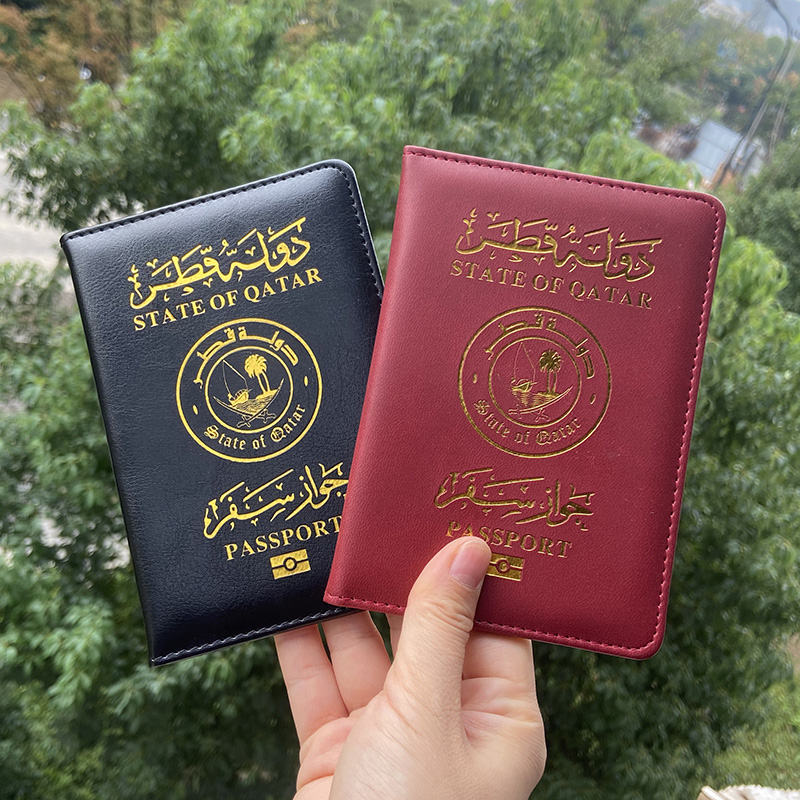 قطر حامل جواز السفر نمط الشرق  - مراجعة Travel Accessories Qatar وسعره
