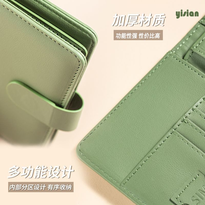 تتفاعل غطاء جواز السفر حامل جو - مراجعة Travel Accessories Wallet وسعره