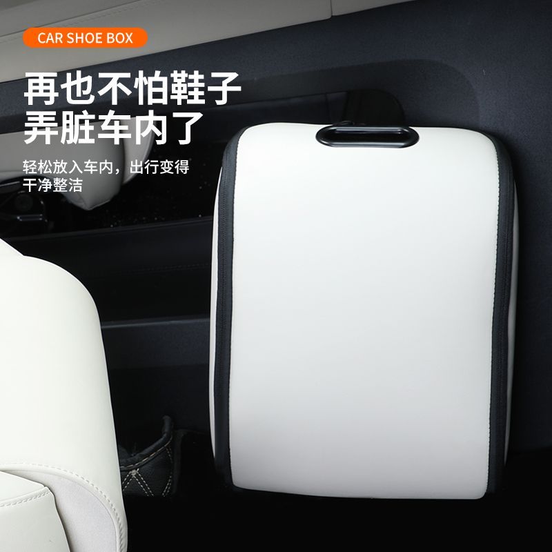 صندوق تخزين أحذية محمول للسيار - مراجعة Car Seat Travel Bag وسعره