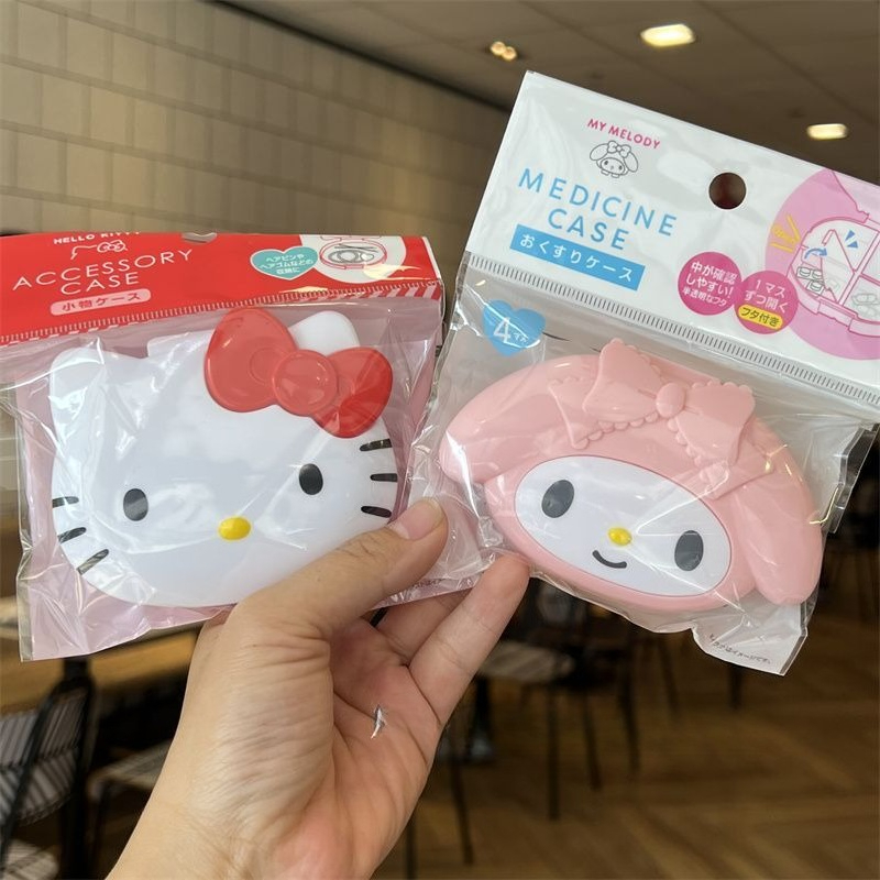 علبة حبوب كرتونية جديدة لطيفة  - مراجعة Travel Accessories For Japan وسعره