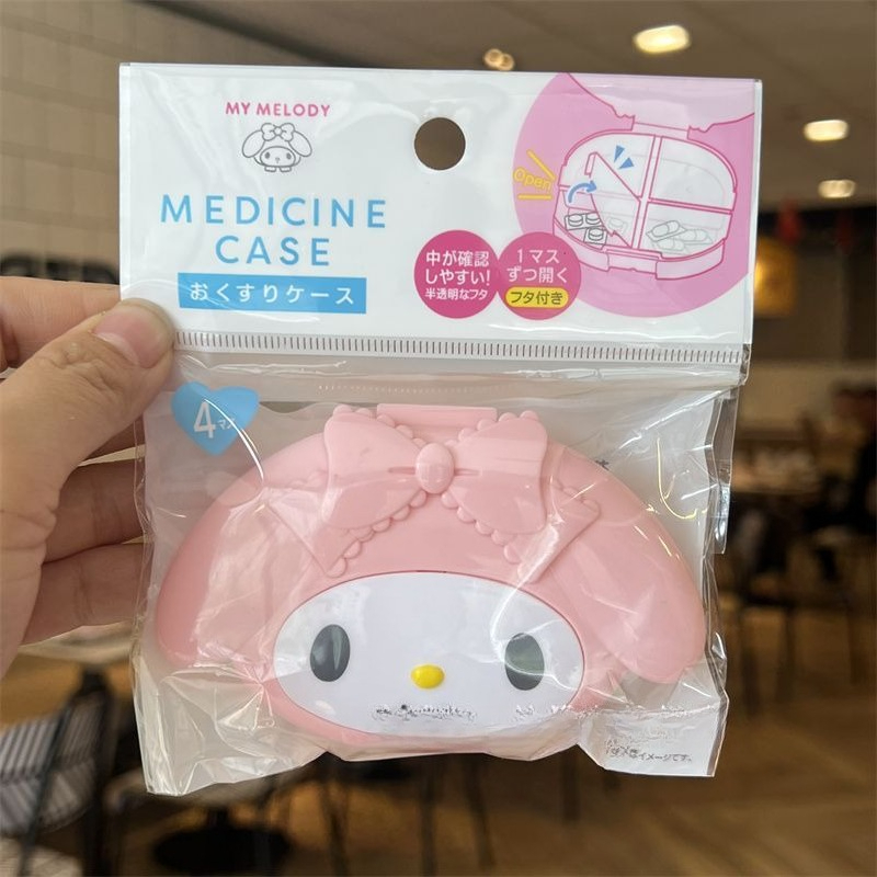 علبة حبوب كرتونية جديدة لطيفة  - مراجعة Travel Accessories For Japan وسعره