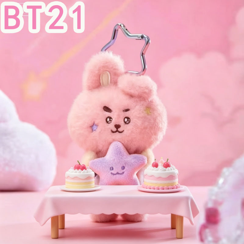 2026 KPOP bt21 سلسلة السفر دمي - مراجعة Travel Access وسعره