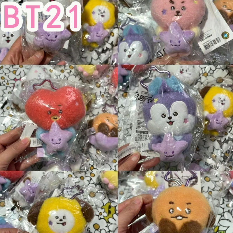 2026 KPOP bt21 سلسلة السفر دمي - مراجعة Travel Access وسعره