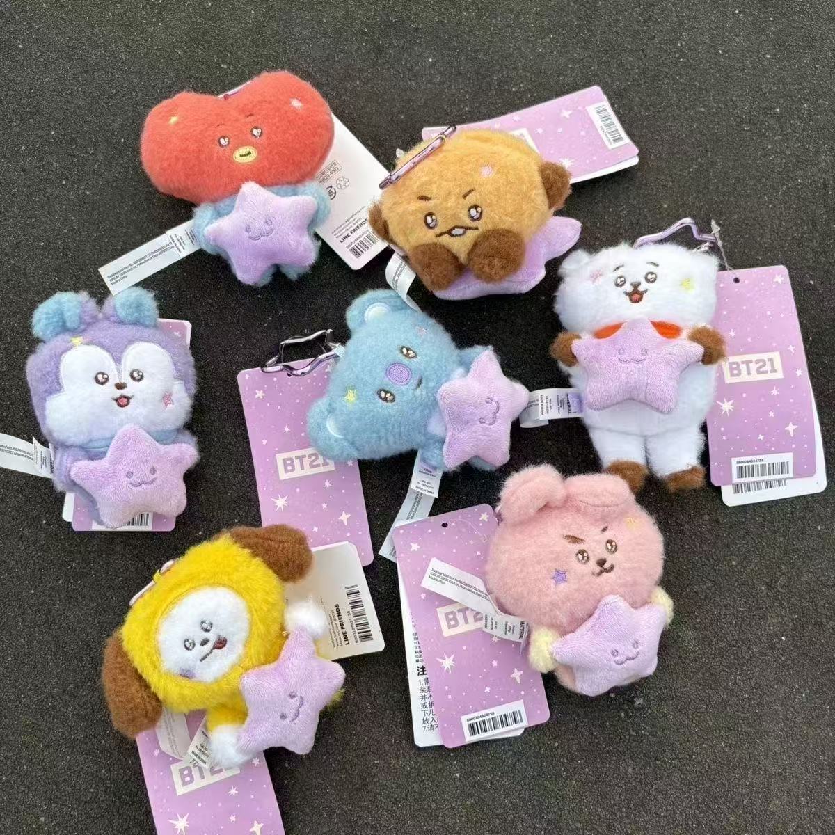 2026 KPOP bt21 سلسلة السفر دمي - مراجعة Travel Access وسعره