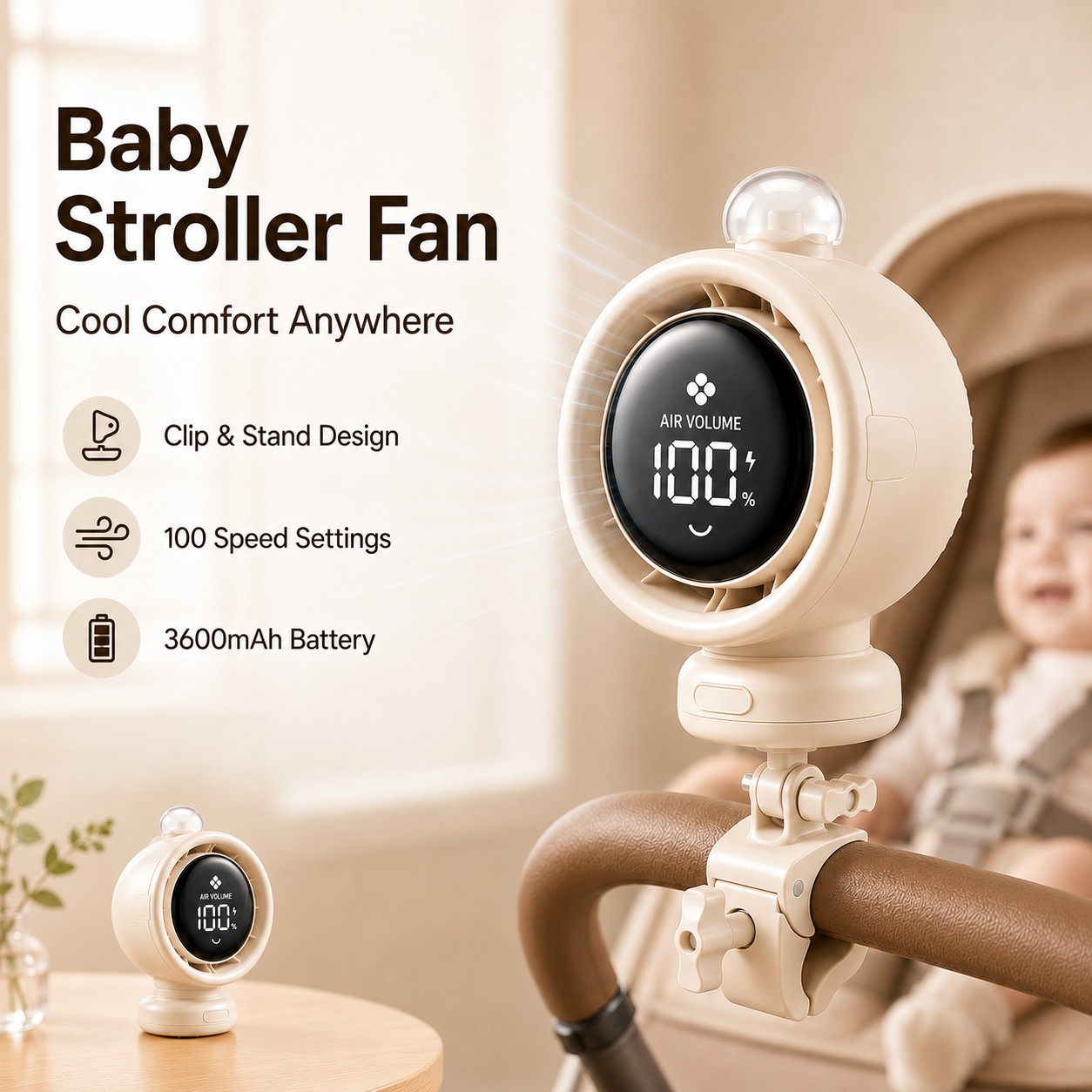 مروحة محمولة جديدة لعام 2026 م - مراجعة Car Seat Travel Bag وسعره