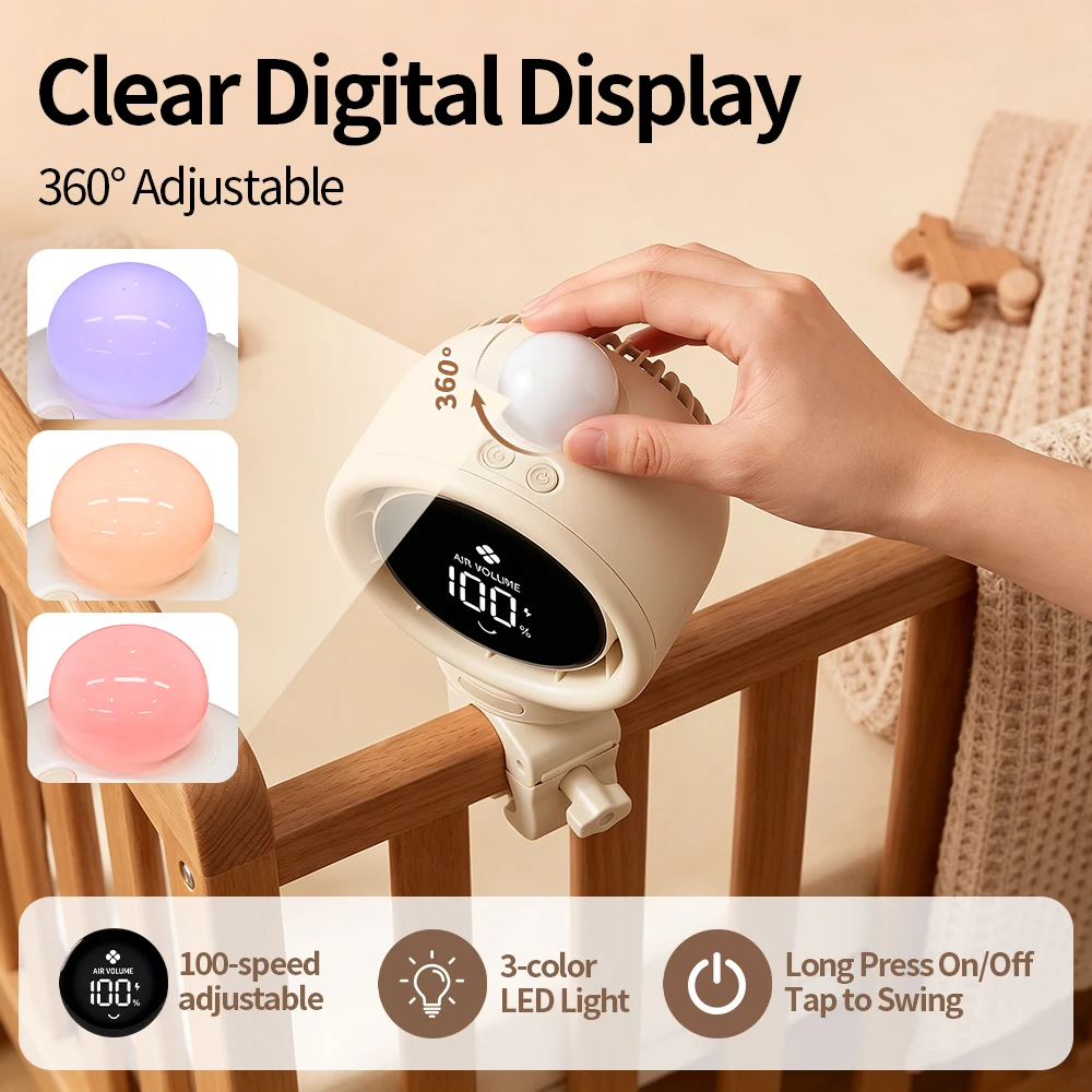 مروحة محمولة جديدة لعام 2026 م - مراجعة Car Seat Travel Bag وسعره